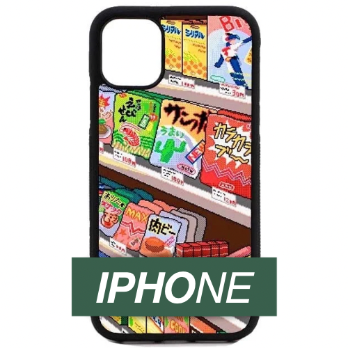 All Phone Cases