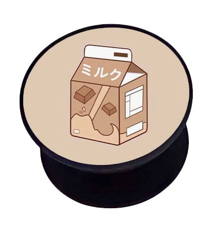 Chocolate Milk